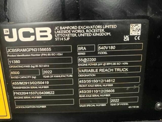 Даф 95 XF 380, объемом двигателя 12.58 л и пробегом 0 тыс. км за 114247 $, фото 9 на Automoto.ua