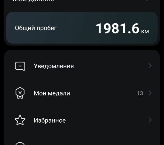 Даф 95 XF 380, объемом двигателя 12.58 л и пробегом 0 тыс. км за 30000 $, фото 7 на Automoto.ua