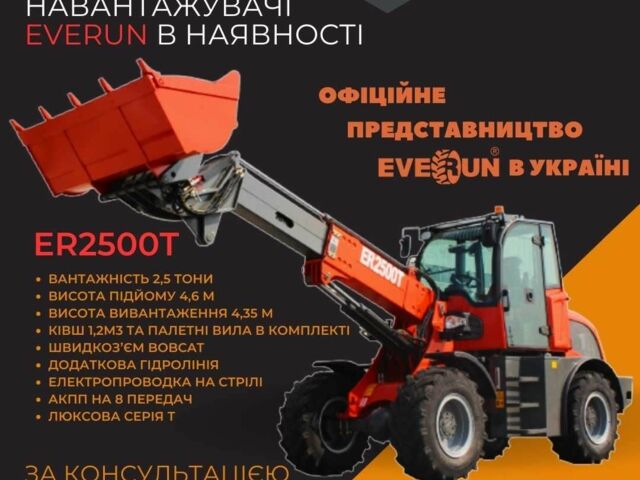 Даф 95 XF 380, объемом двигателя 12.58 л и пробегом 0 тыс. км за 36000 $, фото 16 на Automoto.ua