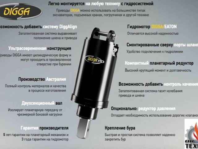 Даф 95 XF 380, объемом двигателя 12.58 л и пробегом 0 тыс. км за 3646 $, фото 8 на Automoto.ua