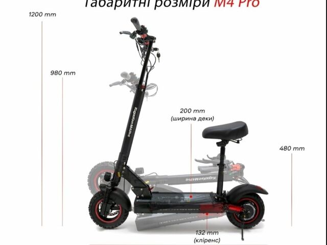 Даф 95 XF 380, объемом двигателя 12.58 л и пробегом 0 тыс. км за 16999 $, фото 15 на Automoto.ua