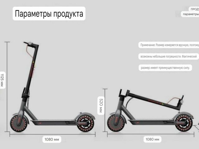 Даф 95 XF 380, об'ємом двигуна 12.58 л та пробігом 0 тис. км за 15500 $, фото 5 на Automoto.ua