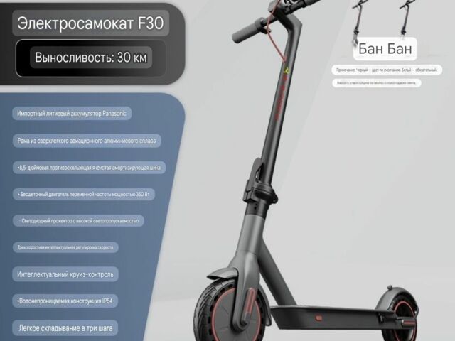 Даф 95 XF 380, об'ємом двигуна 12.58 л та пробігом 0 тис. км за 15500 $, фото 6 на Automoto.ua