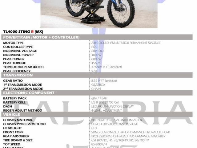 Даф 95 XF 380, об'ємом двигуна 12.58 л та пробігом 0 тис. км за 4100 $, фото 3 на Automoto.ua