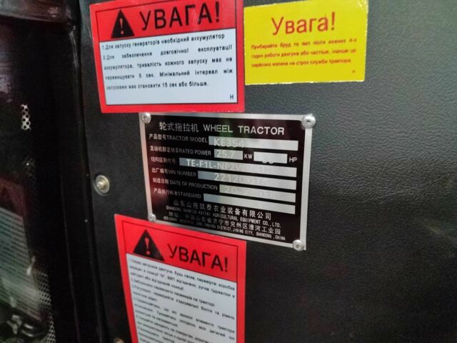 Даф 95 XF 380, объемом двигателя 12.58 л и пробегом 0 тыс. км за 10800 $, фото 4 на Automoto.ua