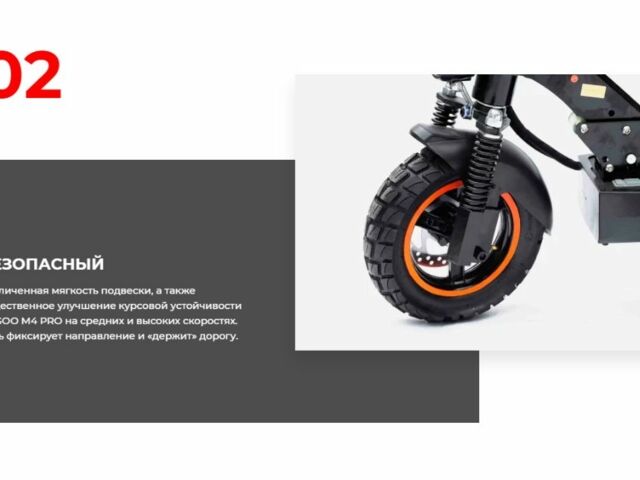 Даф 95 XF 380, объемом двигателя 12.58 л и пробегом 0 тыс. км за 404 $, фото 3 на Automoto.ua