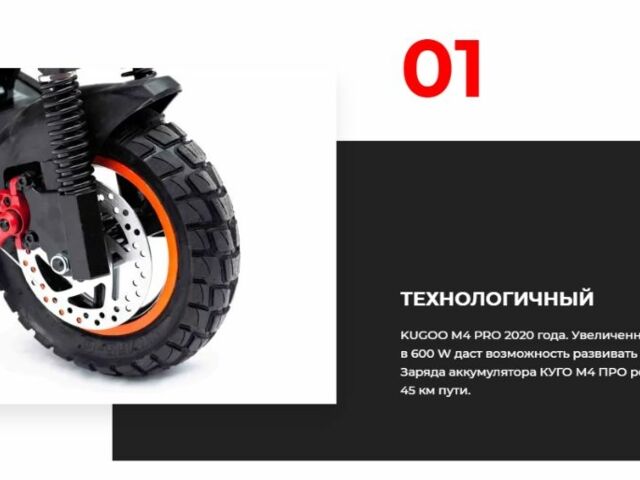 Даф 95 XF 380, объемом двигателя 12.58 л и пробегом 0 тыс. км за 404 $, фото 2 на Automoto.ua