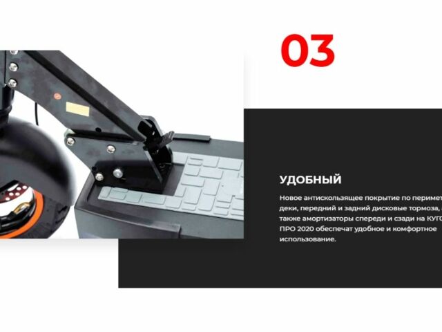 Даф 95 XF 380, объемом двигателя 12.58 л и пробегом 0 тыс. км за 404 $, фото 4 на Automoto.ua