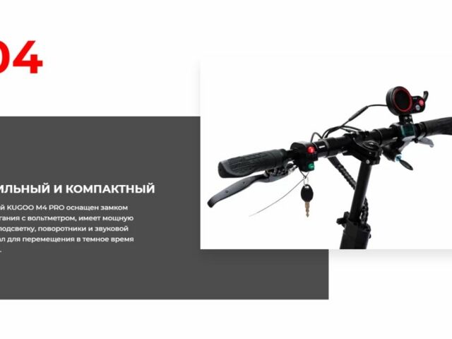 Даф 95 XF 380, объемом двигателя 12.58 л и пробегом 0 тыс. км за 404 $, фото 5 на Automoto.ua