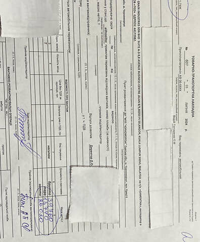 Білий Даф CF, об'ємом двигуна 12.58 л та пробігом 1000 тис. км за 11500 $, фото 16 на Automoto.ua