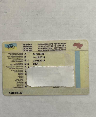 Білий Даф CF, об'ємом двигуна 12.58 л та пробігом 1000 тис. км за 11500 $, фото 18 на Automoto.ua