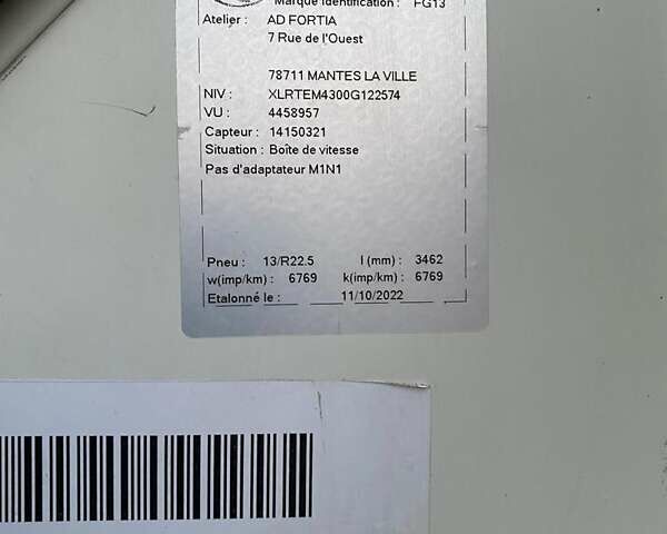 Белый Даф СФ, объемом двигателя 12.9 л и пробегом 539 тыс. км за 30500 $, фото 17 на Automoto.ua