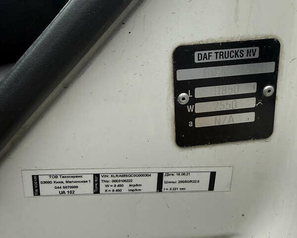 Белый Даф ФА, объемом двигателя 6.69 л и пробегом 690 тыс. км за 20000 $, фото 19 на Automoto.ua