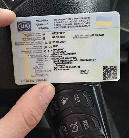 Білий Даф LF, об'ємом двигуна 6.69 л та пробігом 323 тис. км за 41000 $, фото 8 на Automoto.ua