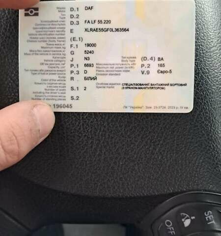 Белый Даф ЛФ, объемом двигателя 6.69 л и пробегом 323 тыс. км за 41000 $, фото 9 на Automoto.ua
