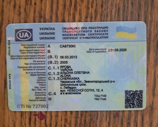 Білий Даф LF, об'ємом двигуна 6 л та пробігом 500 тис. км за 13900 $, фото 3 на Automoto.ua