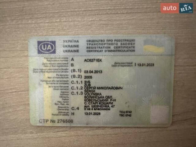 Даф ЛФ 2005 в Ковель на Automoto.ua Красный Даф ЛФ, объемом двигателя 5.88 л и пробегом 1 тыс. км за 10800 $, фото 7 на Automoto.ua