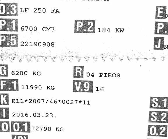 Красный Даф ЛФ, объемом двигателя 6.7 л и пробегом 574 тыс. км за 36900 $, фото 62 на Automoto.ua