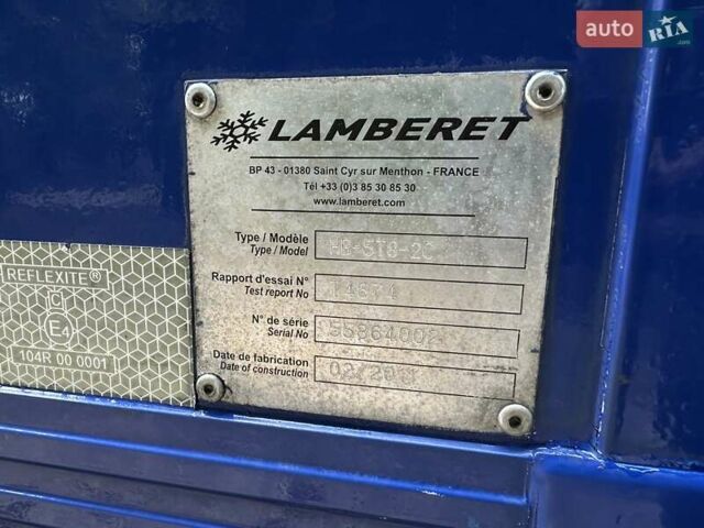 Синий Даф ЛФ, объемом двигателя 6.7 л и пробегом 355 тыс. км за 32700 $, фото 50 на Automoto.ua