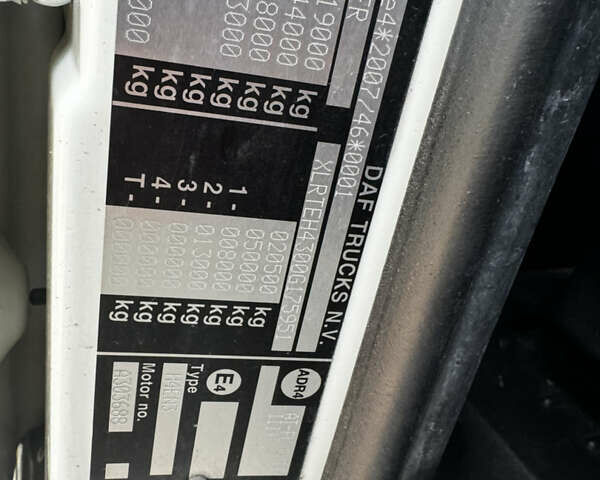 Белый Даф ХФ, объемом двигателя 12.9 л и пробегом 684 тыс. км за 24000 $, фото 12 на Automoto.ua