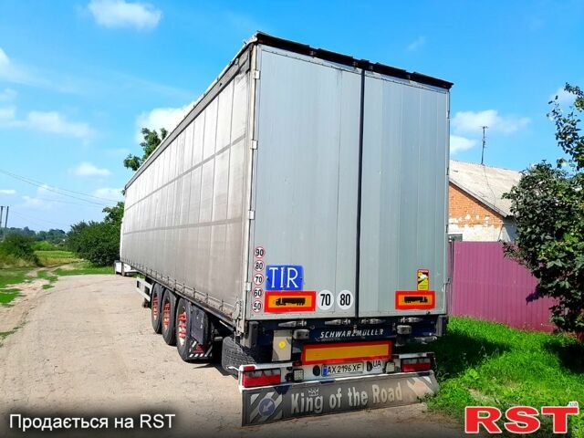 Білий Даф XF, об'ємом двигуна 12 л та пробігом 0 тис. км за 9000 $, фото 5 на Automoto.ua