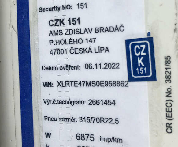 Білий Даф XF, об'ємом двигуна 12 л та пробігом 900 тис. км за 23900 $, фото 14 на Automoto.ua