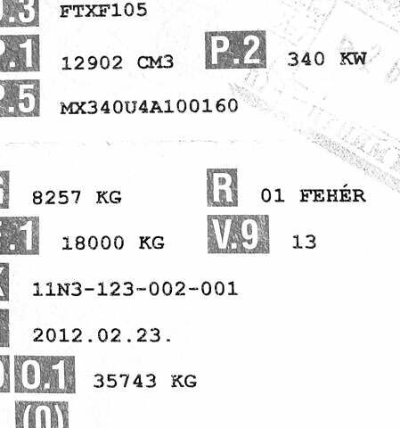 Белый Даф ХФ, объемом двигателя 12.9 л и пробегом 856 тыс. км за 15999 $, фото 47 на Automoto.ua