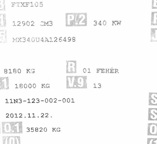 Белый Даф ХФ, объемом двигателя 12.9 л и пробегом 993 тыс. км за 21850 $, фото 65 на Automoto.ua