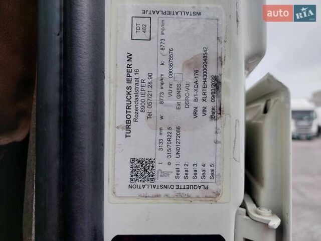 Белый Даф ХФ, объемом двигателя 12.9 л и пробегом 1 тыс. км за 21500 $, фото 25 на Automoto.ua