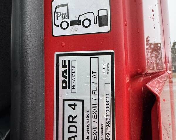 Червоний Даф XF, об'ємом двигуна 12.9 л та пробігом 741 тис. км за 21999 $, фото 60 на Automoto.ua