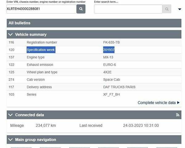 Даф ХФ, объемом двигателя 0 л и пробегом 300 тыс. км за 41116 $, фото 2 на Automoto.ua