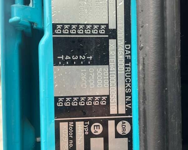 Даф ХФ 2014 в Белой Церкве на Automoto.ua Синий Даф ХФ, объемом двигателя 10.8 л и пробегом 797 тыс. км за 19500 $, фото 14 на Automoto.ua