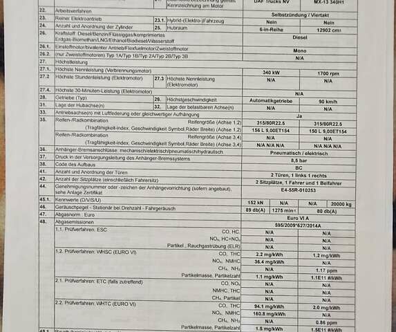 Синій Даф XF, об'ємом двигуна 12.9 л та пробігом 747 тис. км за 28600 $, фото 29 на Automoto.ua
