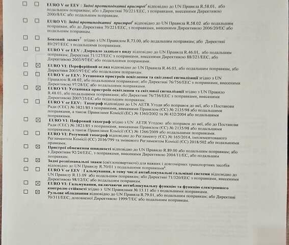 Синій Даф XF, об'ємом двигуна 12.9 л та пробігом 747 тис. км за 28600 $, фото 27 на Automoto.ua