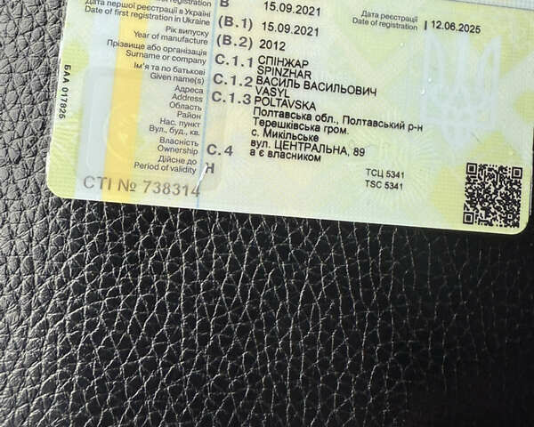 Білий Даф CF 85, об'ємом двигуна 12 л та пробігом 339 тис. км за 75000 $, фото 22 на Automoto.ua