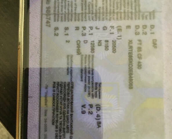 Синий Даф CF 85, объемом двигателя 12.58 л и пробегом 1000 тыс. км за 23000 $, фото 5 на Automoto.ua