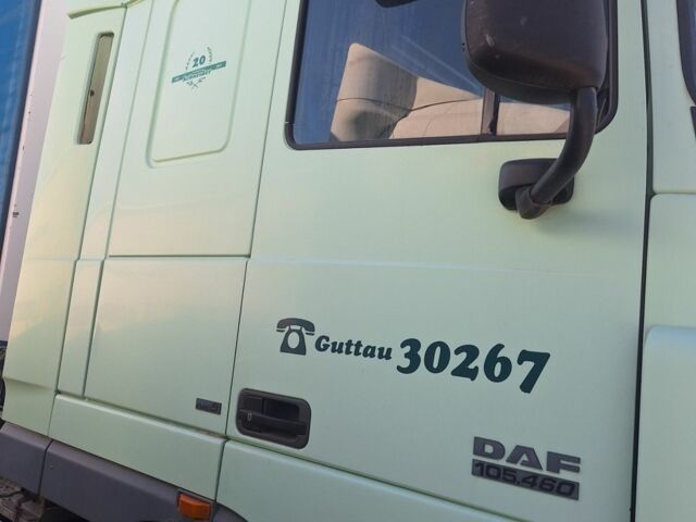 Даф Другая, об'ємом двигуна 0 л та пробігом 0 тис. км за 14800 $, фото 1 на Automoto.ua