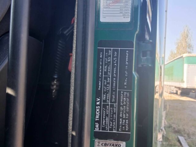 Даф Другая 2015 у Камінь-Каширський на Automoto.ua Даф Другая, об'ємом двигуна 0 л та пробігом 0 тис. км за 520 $, фото 16 на Automoto.ua