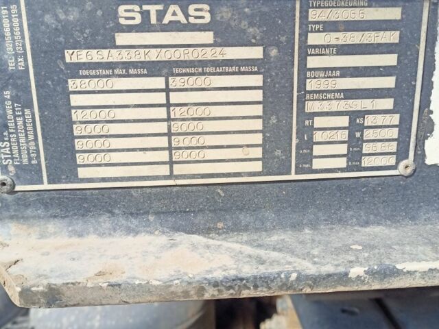 Даф Другая, об'ємом двигуна 0 л та пробігом 0 тис. км за 21000 $, фото 3 на Automoto.ua