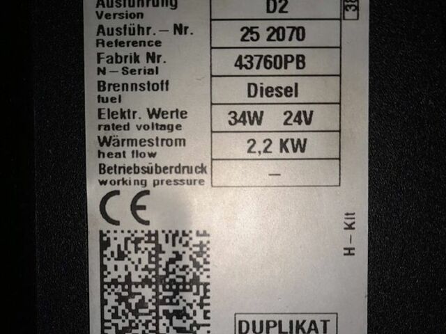 Даф Другая, объемом двигателя 0 л и пробегом 0 тыс. км за 7000 $, фото 19 на Automoto.ua