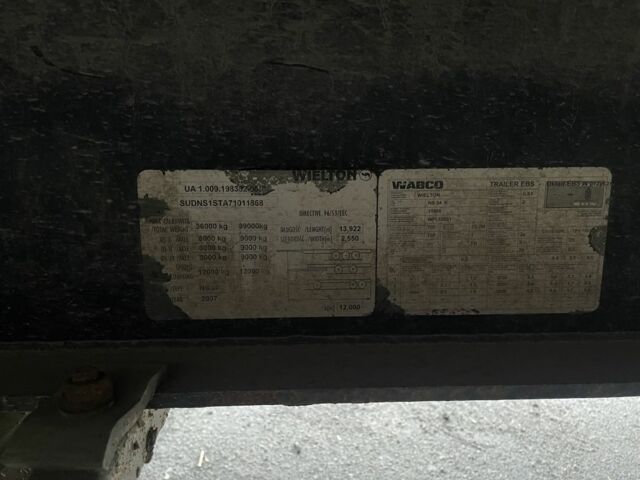 Даф Другая, об'ємом двигуна 0 л та пробігом 0 тис. км за 6000 $, фото 10 на Automoto.ua