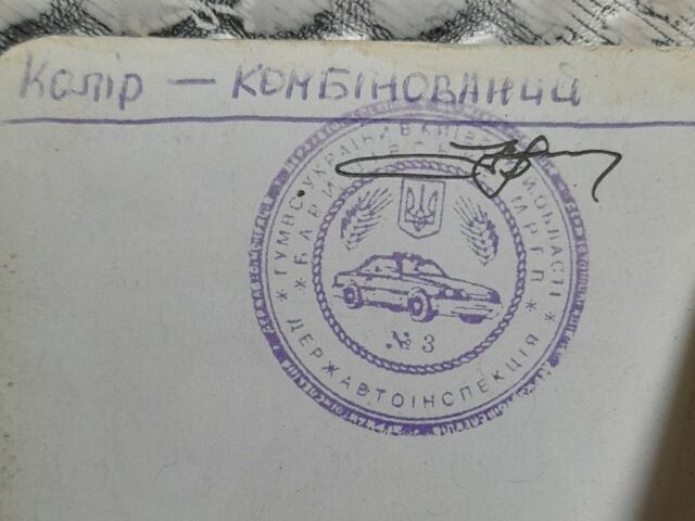 Даф Другая, объемом двигателя 0 л и пробегом 0 тыс. км за 7000 $, фото 17 на Automoto.ua