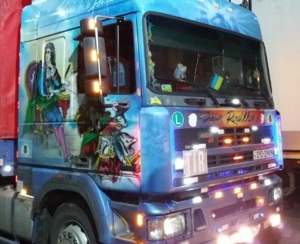 Даф Другая, объемом двигателя 0 л и пробегом 0 тыс. км за 7000 $, фото 10 на Automoto.ua