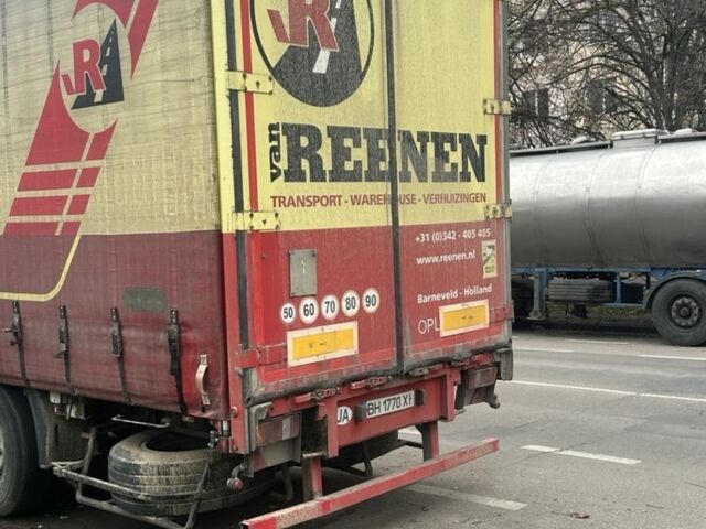 Даф Другая, об'ємом двигуна 0 л та пробігом 0 тис. км за 16000 $, фото 1 на Automoto.ua