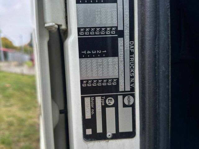 Даф Другая, об'ємом двигуна 0 л та пробігом 0 тис. км за 42040 $, фото 23 на Automoto.ua