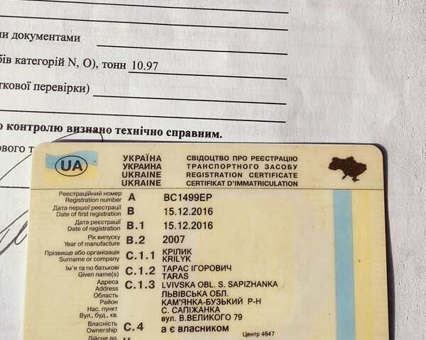 Белый Даф XF 105, объемом двигателя 12.9 л и пробегом 999 тыс. км за 7300 $, фото 12 на Automoto.ua