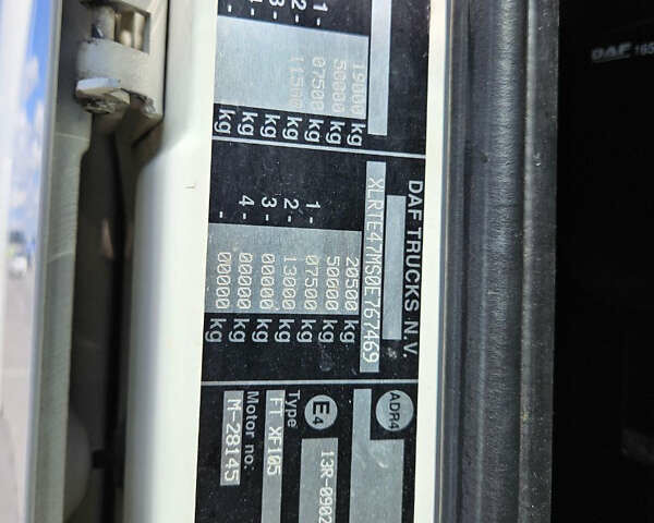 Белый Даф XF 105, объемом двигателя 12.8 л и пробегом 1 тыс. км за 9500 $, фото 12 на Automoto.ua