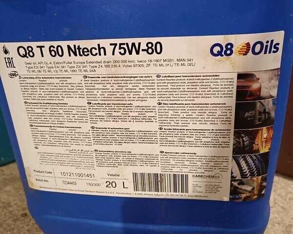 Білий Даф XF 105, об'ємом двигуна 12.9 л та пробігом 1 тис. км за 10000 $, фото 37 на Automoto.ua