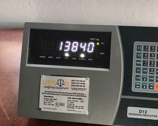 Белый Даф XF 105, объемом двигателя 0 л и пробегом 970 тыс. км за 11000 $, фото 7 на Automoto.ua