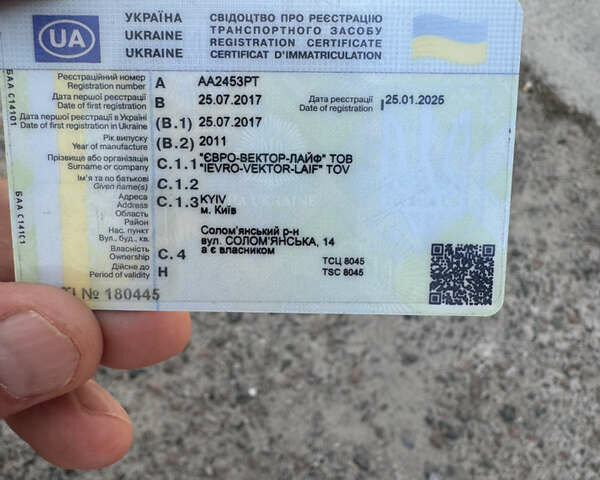 Белый Даф XF 105, объемом двигателя 12.9 л и пробегом 1 тыс. км за 14700 $, фото 1 на Automoto.ua